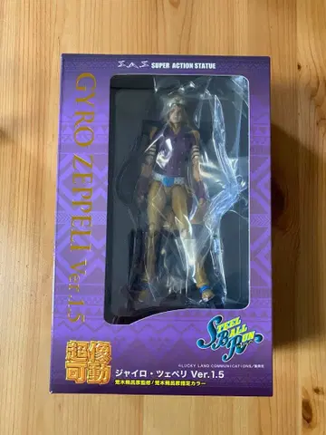 죠죠의 기묘한 모험 자이로 체펠리 Ver.1.5 초상가동