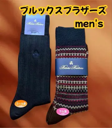 [새상품] 브룩스브라더스 남성용 삭스