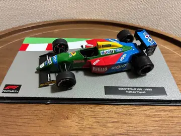 2 데아고스티니 Benetton B190 1/43 스케일 넬슨 피케