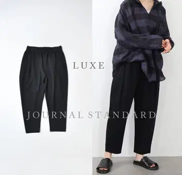 새상품급 LUXE 저널 스탠다드 분또 턱 이지 팬츠