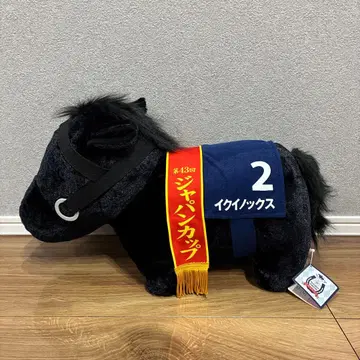 서러브레드 컬렉션 이퀴녹스 폭신폭신 BIG 봉제 인형