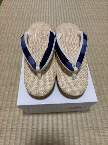 네이비 하나오 조리