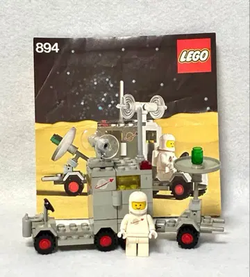 레고 (LEGO) 정품 올드 레고 894 이동 지령 센터 우주 시리즈