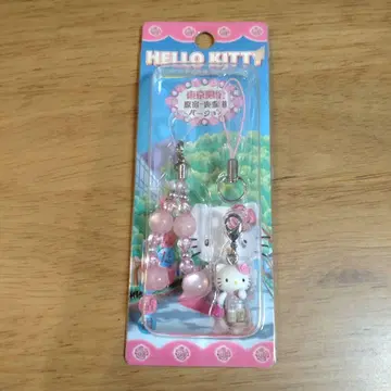 지역 한정 키티 하라주쿠 오모테산도 휴대용 스트랩 끈
