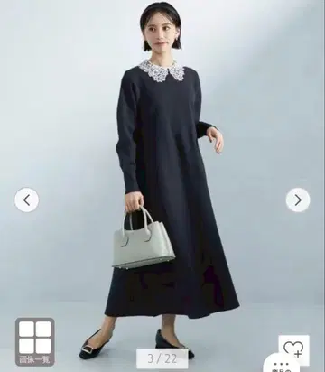 옷깃 레이스 2way 니트 원피스 네이비