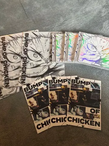 BUMP OF CHICKEN CD [ I ]