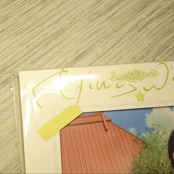 3번째 상품 이미지