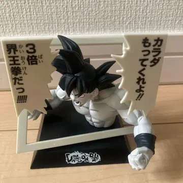 만화 스트럭처 점프 드래곤볼 피규어