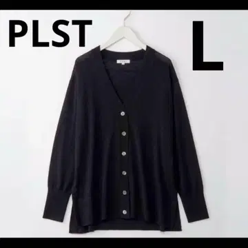 PLST 엑스트라 파인 메리노 실크 V넥 가디건 블랙 L