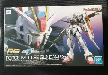 [미개봉 새상품] RG 포스 임펄스 건담 SpecII