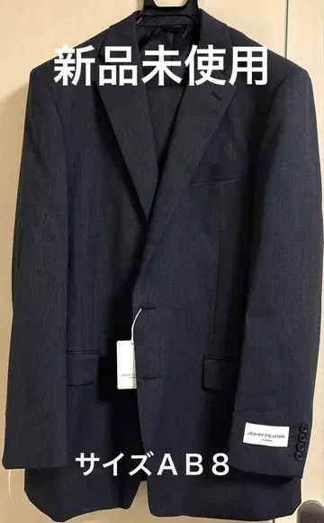 [ 미사용 새상품 ] JOHN PEARSE 비즈니스 정장 셋업 AB8