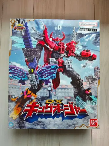 DX 킹오거 미개봉품