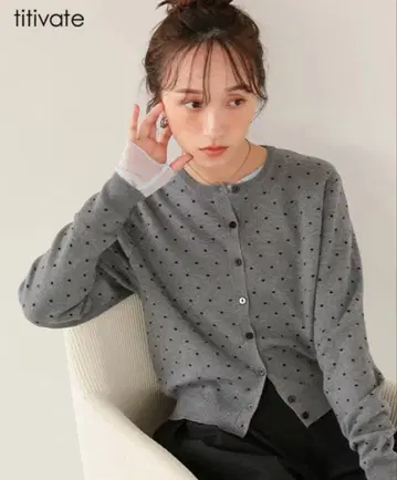 시착만 한 titvate 그레이 도트 무늬 가디건 긴팔 L
