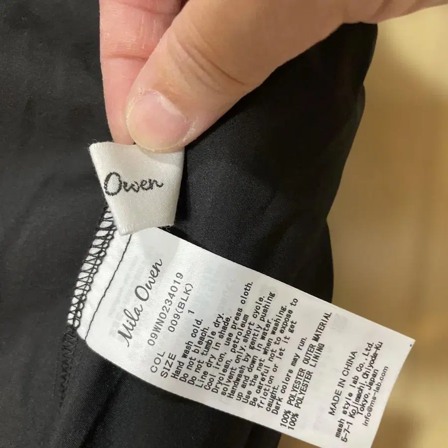 10번째 상품 이미지