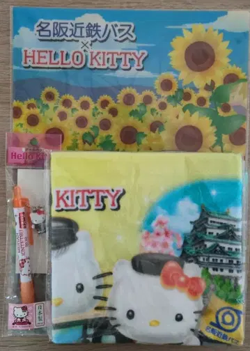 메이한 긴테츠 버스 x HELLO KITTY 세트