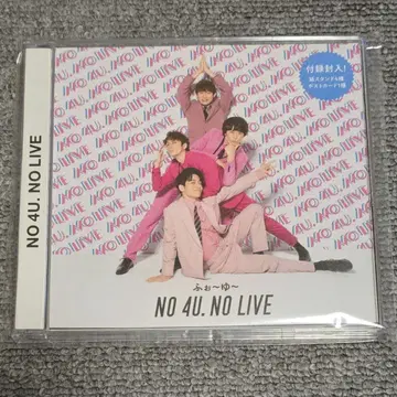 [ 미개봉 ] 후~유 ~TEN 축제~ 10주년에, 케이스만이라도