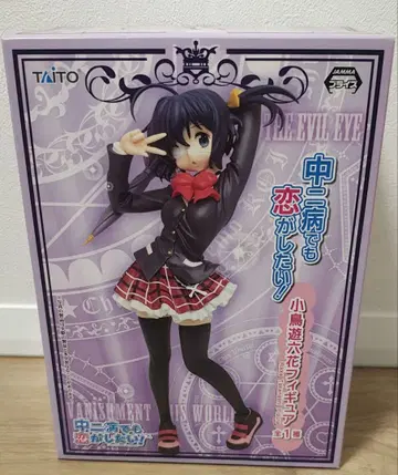 TAITO 중2병이라도 사랑이 하고 싶어! 타카나시 릿카 피규어