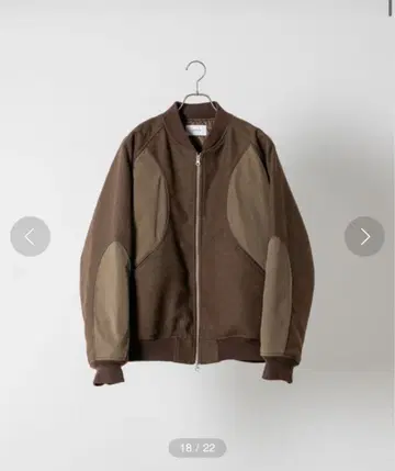 soerte 울 블렌드 이소재 절개 블루종 브라운