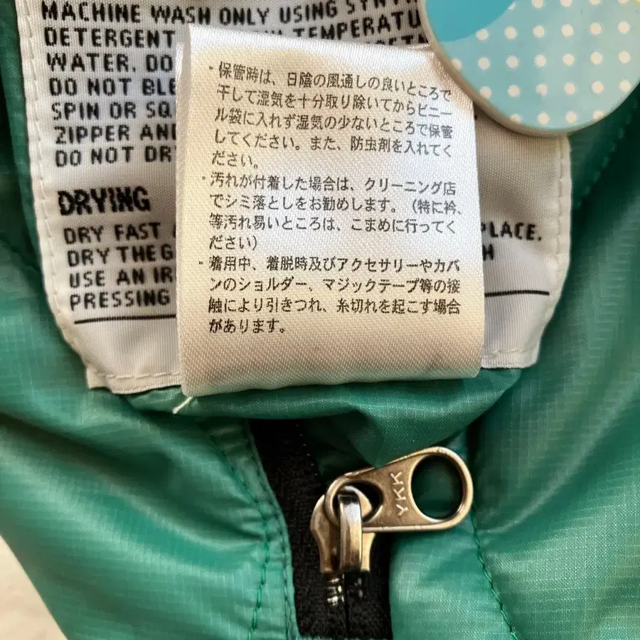 7번째 상품 이미지