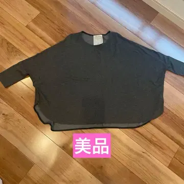 새상품급 BEARDSLEY 다크 그레이 티셔츠