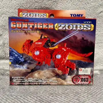 [미사용 미조립] 조이드 ZOIDS 건 타이거 (타이거형) 063