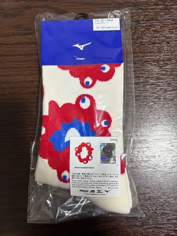 EXPO 만박 미야쿠미야쿠 삭스 미즈노