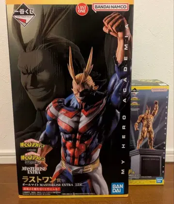 [할인] 나의 히어로 아카데미아 올마이트 라스트 원 F상 세트 히로아카