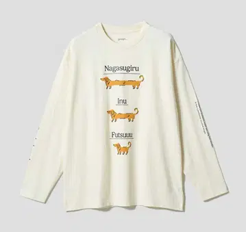 graniph 페인티드 나카스기루이누 빅 실루엣 긴팔 T셔츠