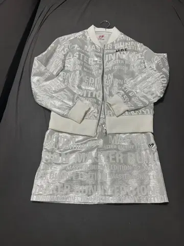 MASTER BUNNY 실버 셋업 사이즈 2