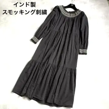 스모킹 자수 블랙 플레어 원피스 인도 면 롱 기장 인도산