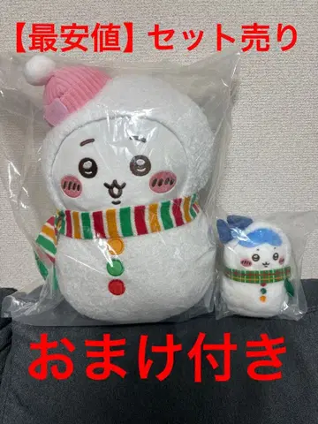 치이카와 (먼작귀) 에니마이 복권 제일복권 세트