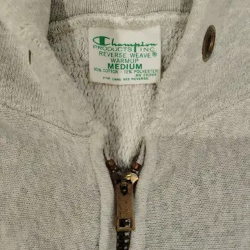 Champion Reverse Weave 집업 후드티