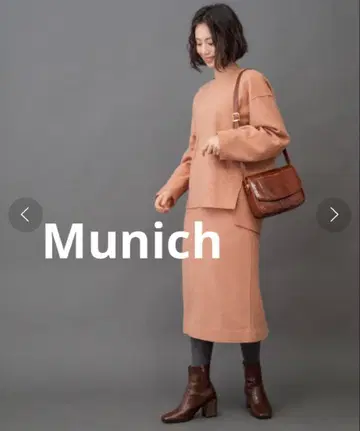 Munich 보일드 부클레 저지 라운드넥 풀오버