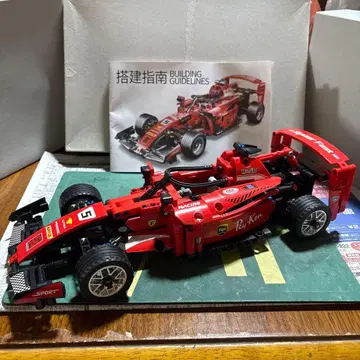 [완성품] 페라리 F1 블록/레고/브릭/호환/LEGO 정크