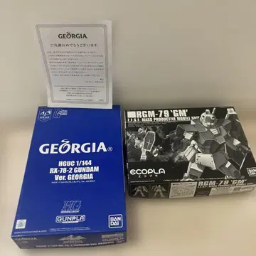 1/144 RX-78-2 건담 Ver. GEORGIA & 짐