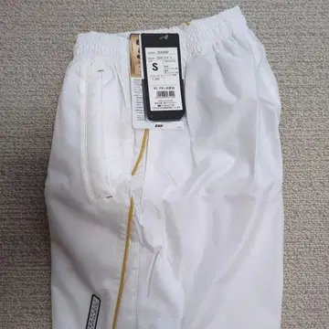 SSK 윈드 브레이커 팬츠 S 사이즈 화이트