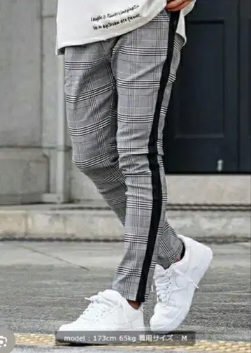 아담스 저글러 체크 무늬 스키니 팬츠