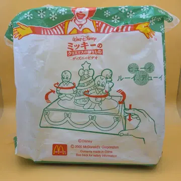 Disney 미키 크리스마스 장식과 타잔의 탕터