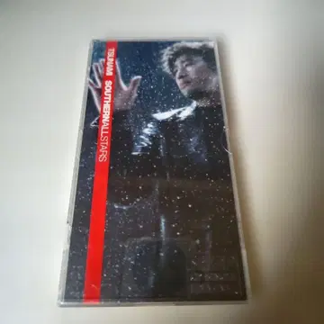 [ TSUNAMI ] ( 사잔 올스타 )