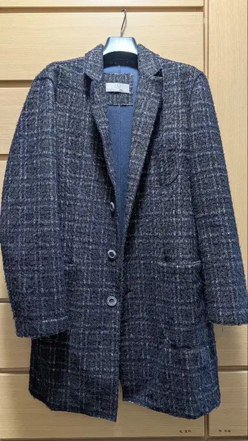 Lost in Albion 체스터 코트