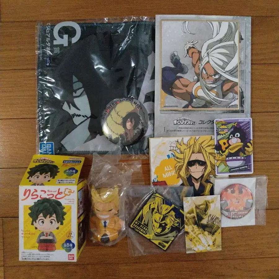 1번째 상품 이미지