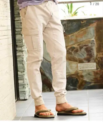 safari 한정판 카고 리브 이지 팬츠 M