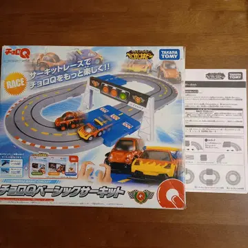 타카라토미 초로Q 베이직 서킷 초로Qx2 덤 설명서 정크
