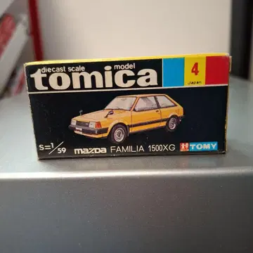 일본제 마쓰다 파밀리아 1500XG