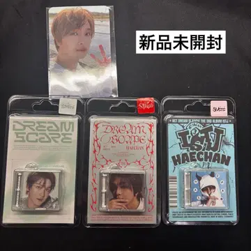 NCT DREAM smini 해찬 세트 미개봉 새상품