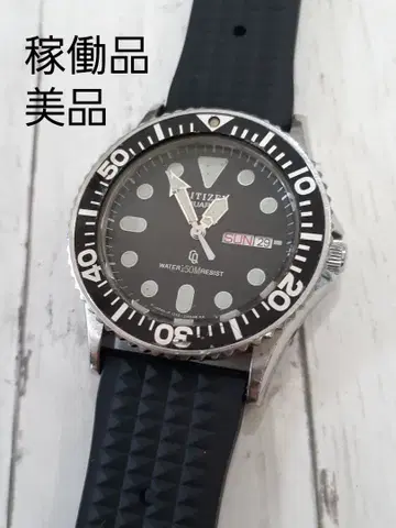 작동품 시티즌 크리스토론 다이버 150m