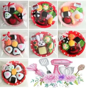 소꿉놀이 펠트 7종 세트