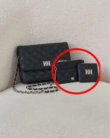 Darich DD 로고 퀼팅 트래블 세트 BLK