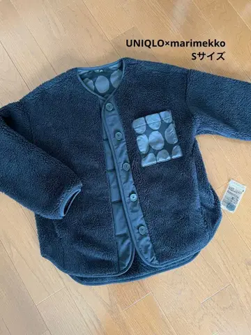 UNIQLO x marimekko 플리스 가디건 S 보아 자켓