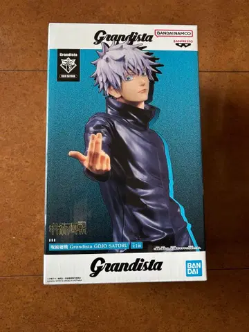 Grandista 고죠 사토루 피규어 약 26cm